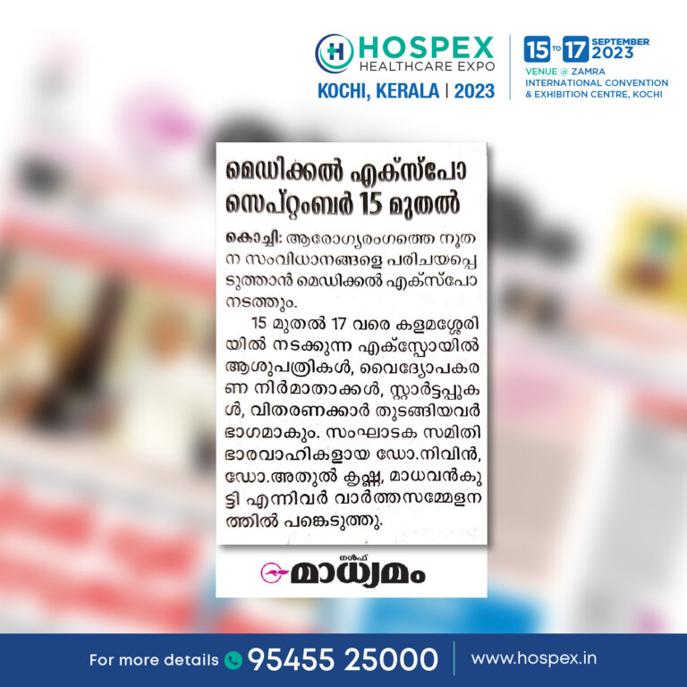 Hospex_Newpaper_Madhyamam