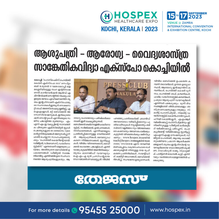 Hospex_Newpaper_Thejas